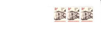 SA 90 / 004 ** - 1990